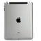 Apple iPad 4 9.7" Tablet 32GB WiFi + 4G LTE Verizon, Black (Refurbished)