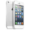 Apple iPhone 5S 16GB 4" 4G LTE GSM Unlocked, Silver (Certified Refurbished)