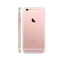 Apple iPhone 6S 32GB 4.7" 4G LTE CDMA Unlocked, Rose Gold (Certified Refurbished)