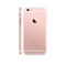 Apple iPhone 6S 64GB 4.7" 4G LTE CDMA Unlocked, Rose Gold (Certified Refurbished)