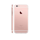 Apple iPhone 6S Plus 64GB 5.5" 4G LTE CDMA Unlocked, Rose Gold (Certified Refurbished)