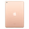 Apple iPad 9.7" MRJN2LL/A 32GB Apple A10 X2 2.4GHz, Gold (Certified Refurbished)